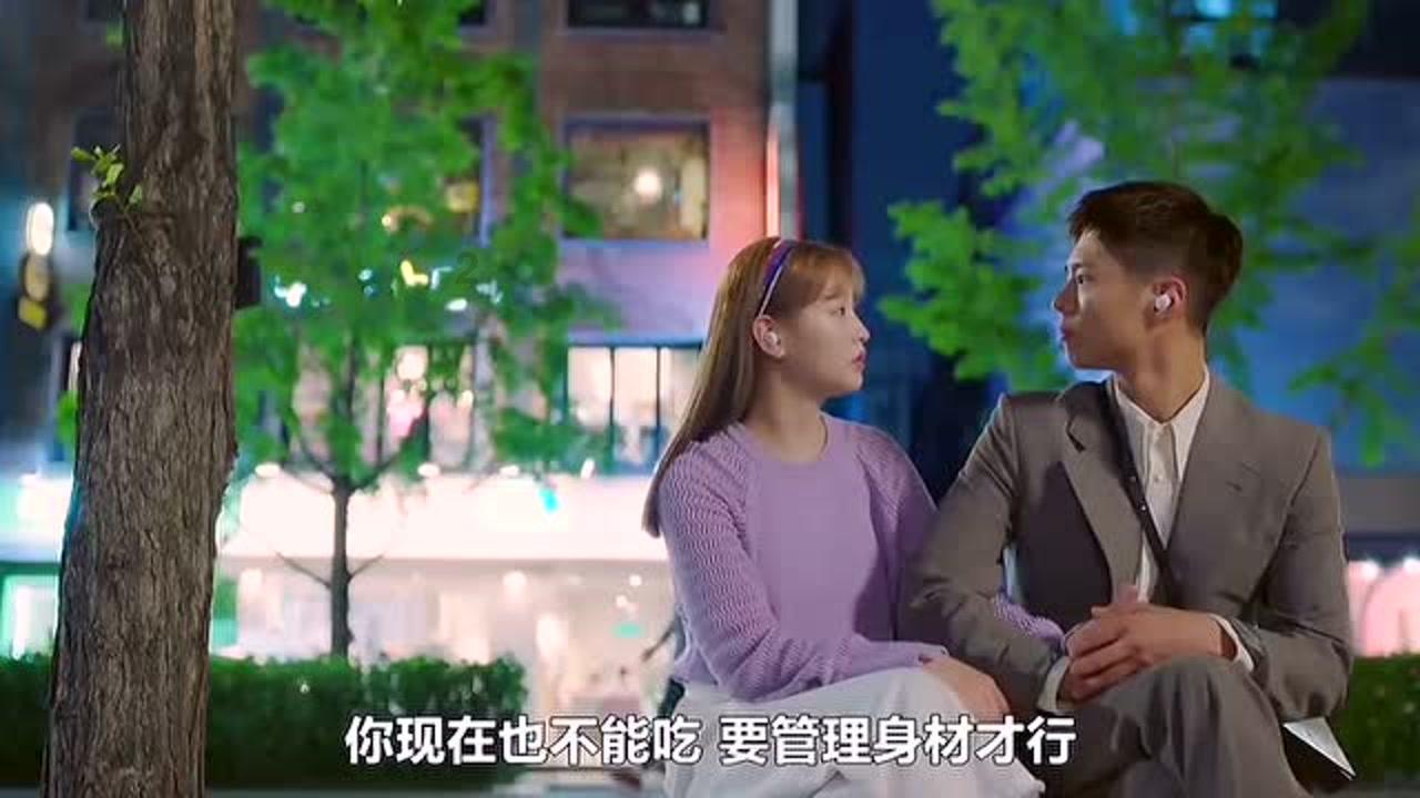 单招报湖南司法警官职业学院