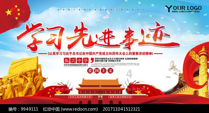 逃离废弃的卡车场