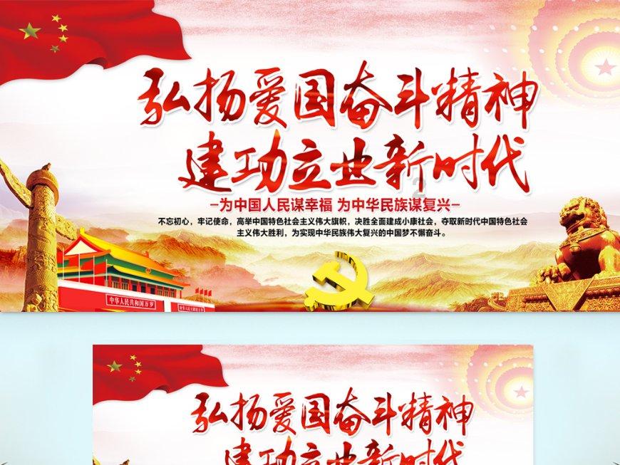 摩根士丹利(MS.US)董事售出5万股普通股股份,价值约439.64万美元