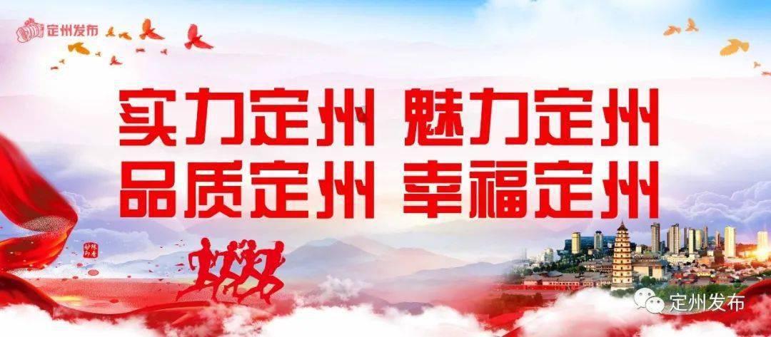 暖心！永善县总工会开展新就业形态劳动者免费健康体检活动